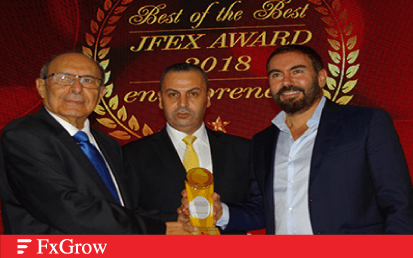 JFEX Awards 2018 — image 1